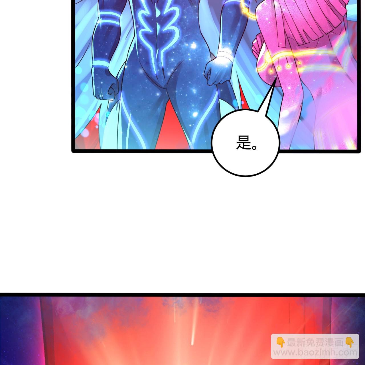348回 牧者90
