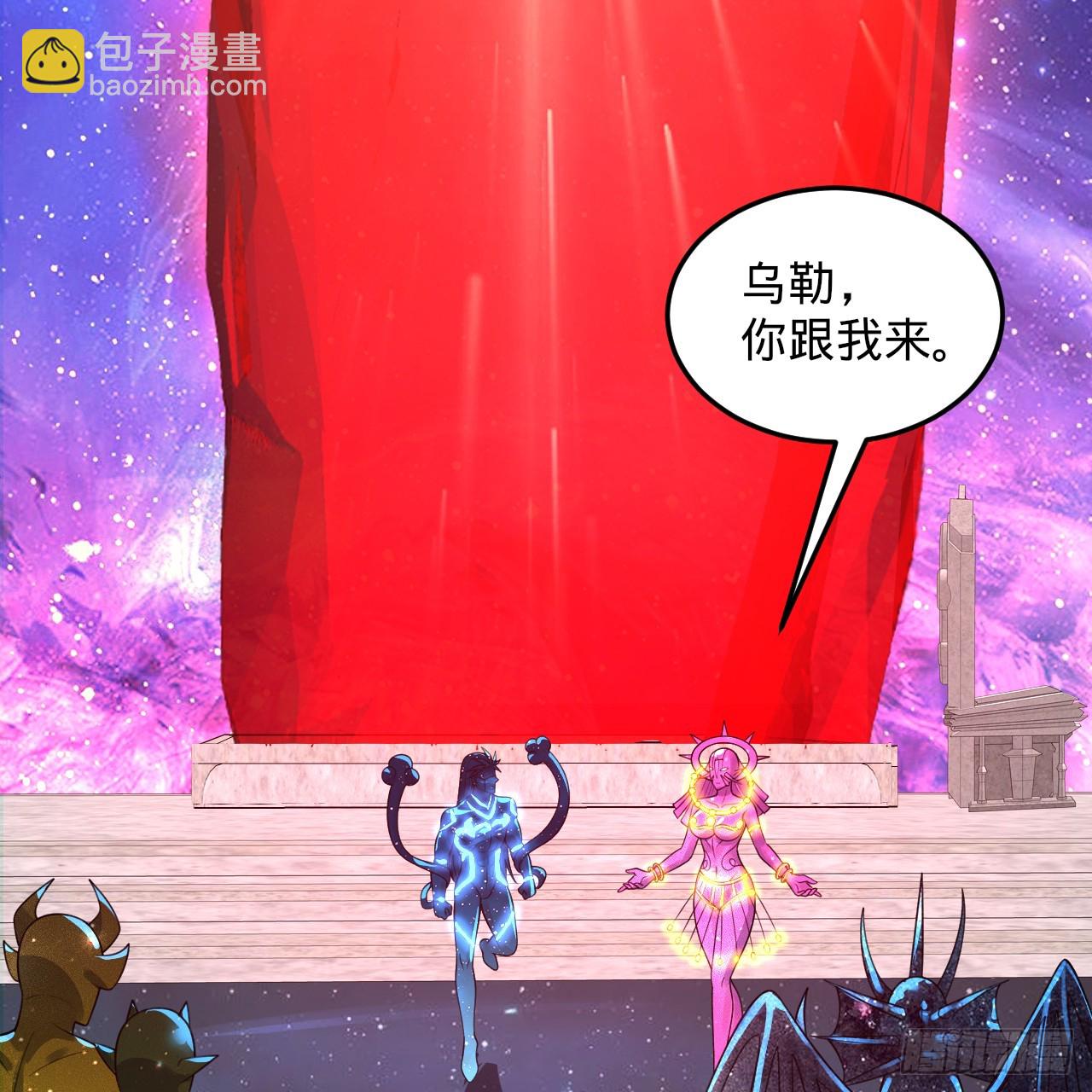 348回 牧者92