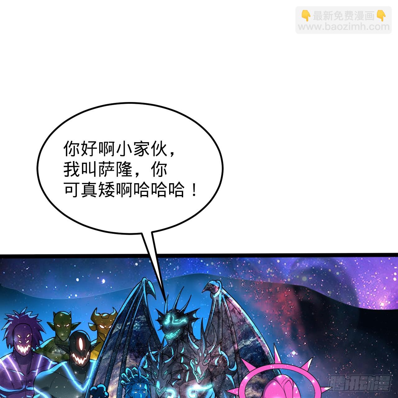 348回 牧者95