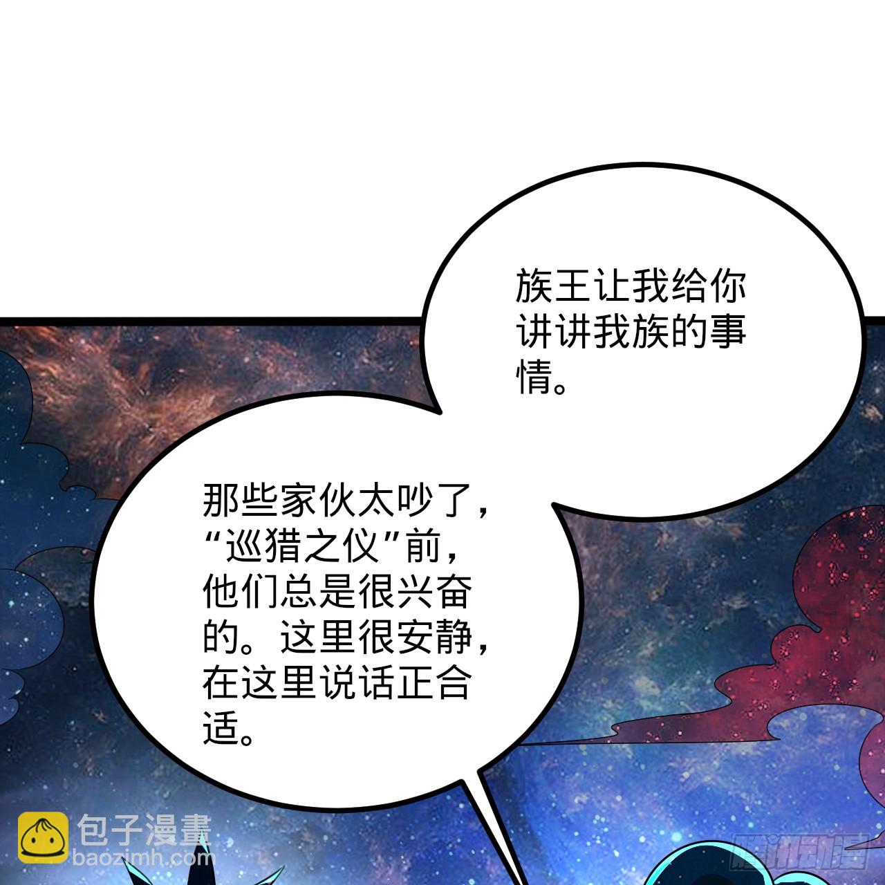 348回 牧者99