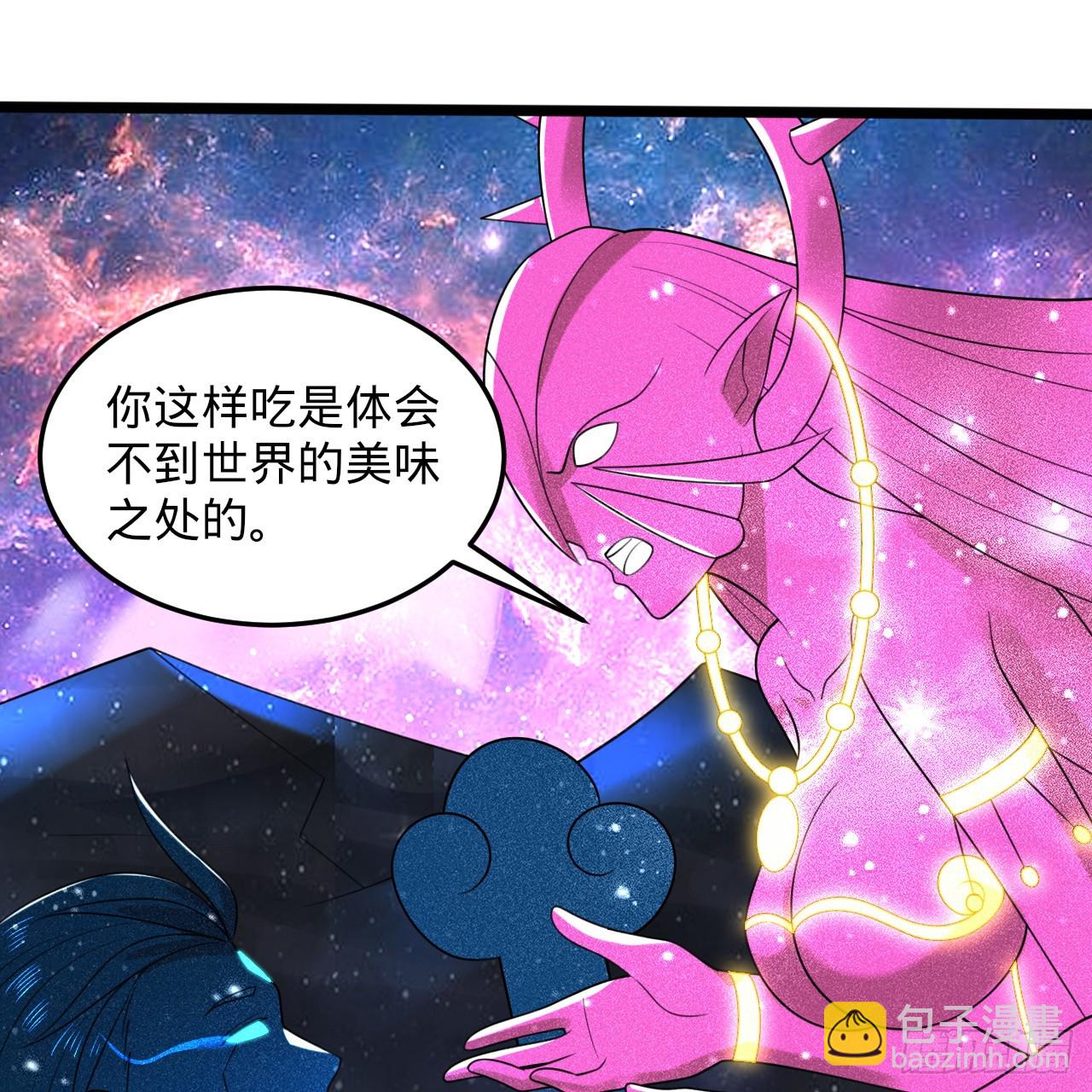 349回 神秘的圣柱12