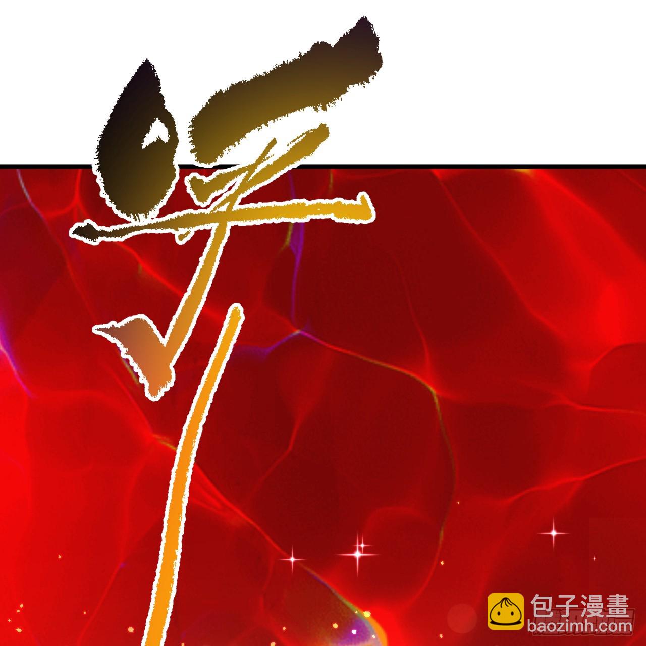 349回 神秘的圣柱154
