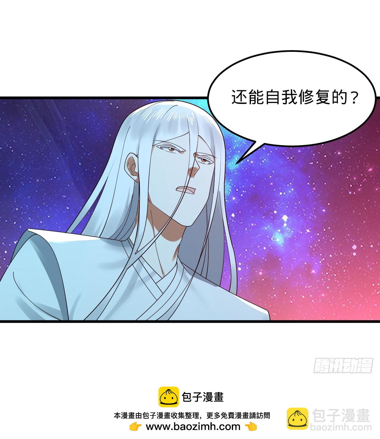 349回 神秘的圣柱157