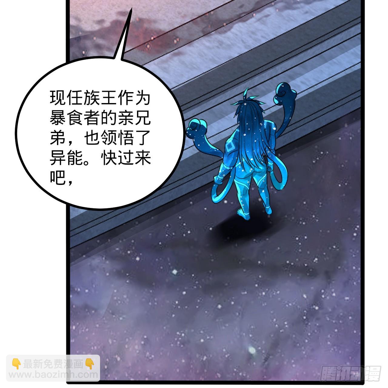 349回 神秘的圣柱78