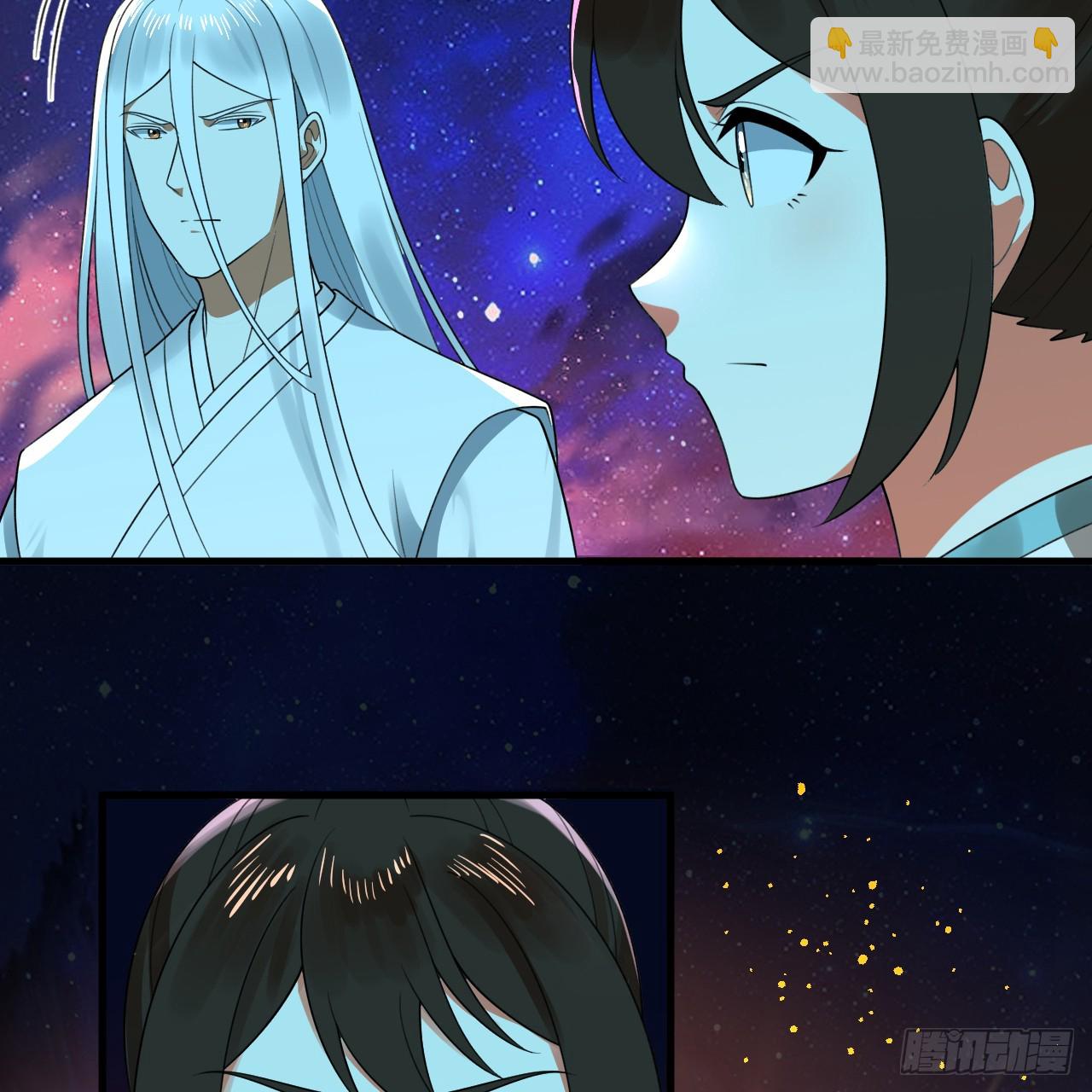349回 神秘的圣柱96
