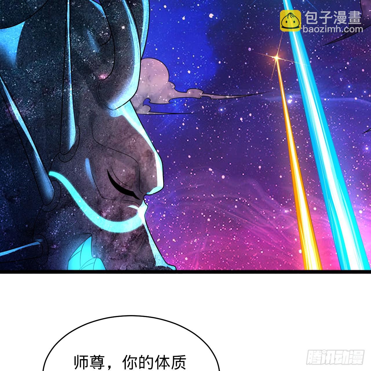 350回 水晶树连接的世界104