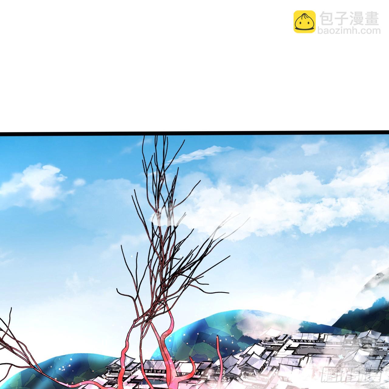 350回 水晶树连接的世界2