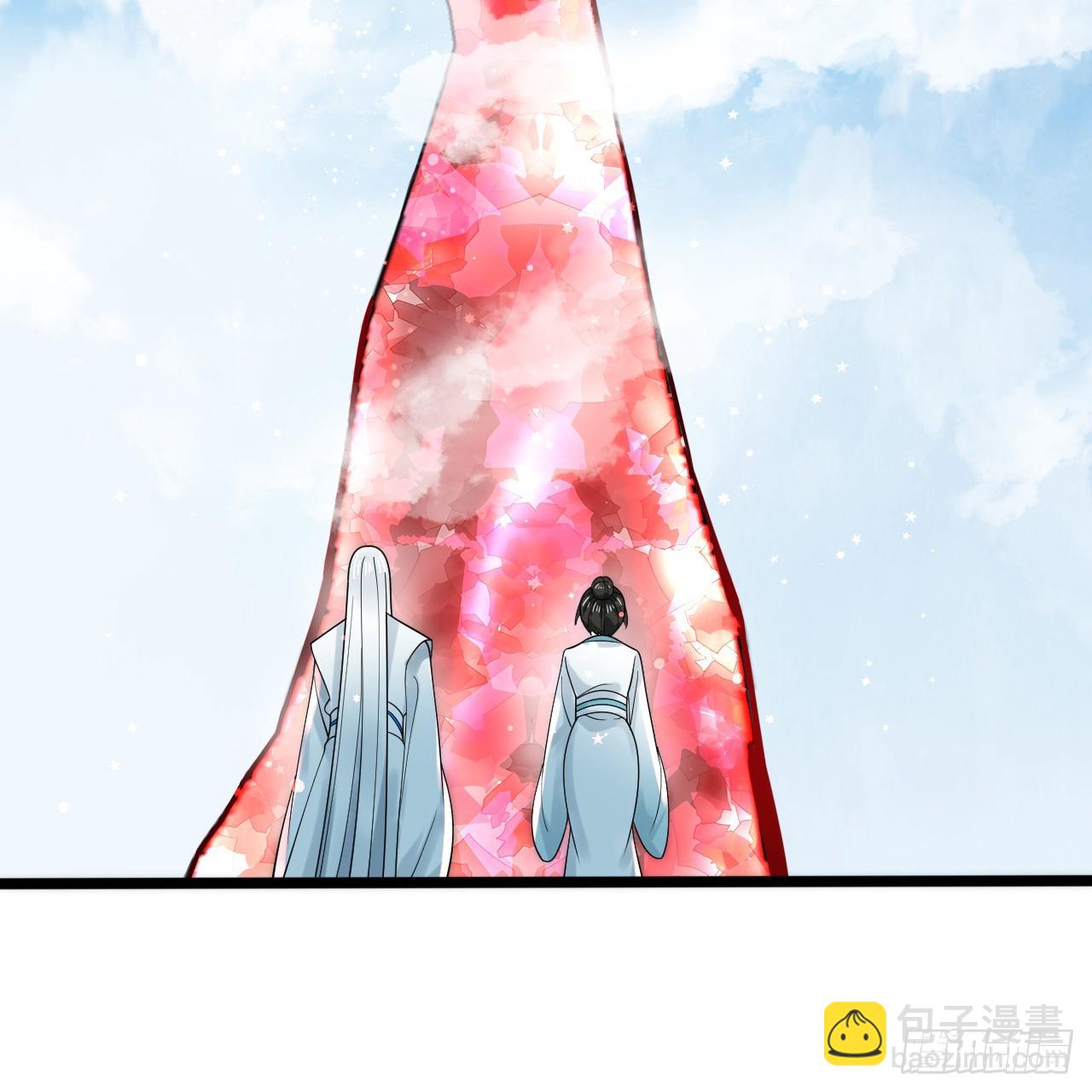 350回 水晶树连接的世界21