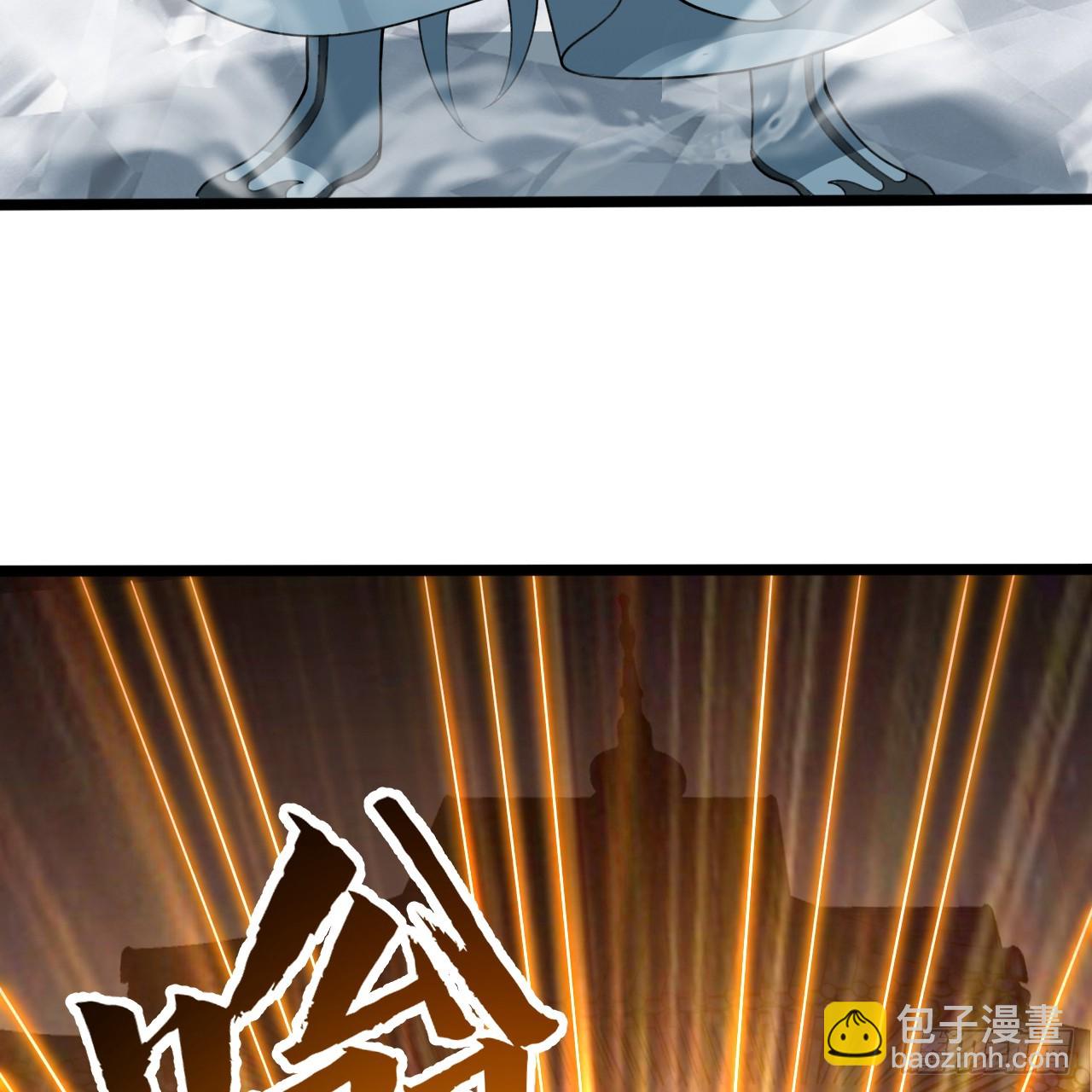 350回 水晶树连接的世界73