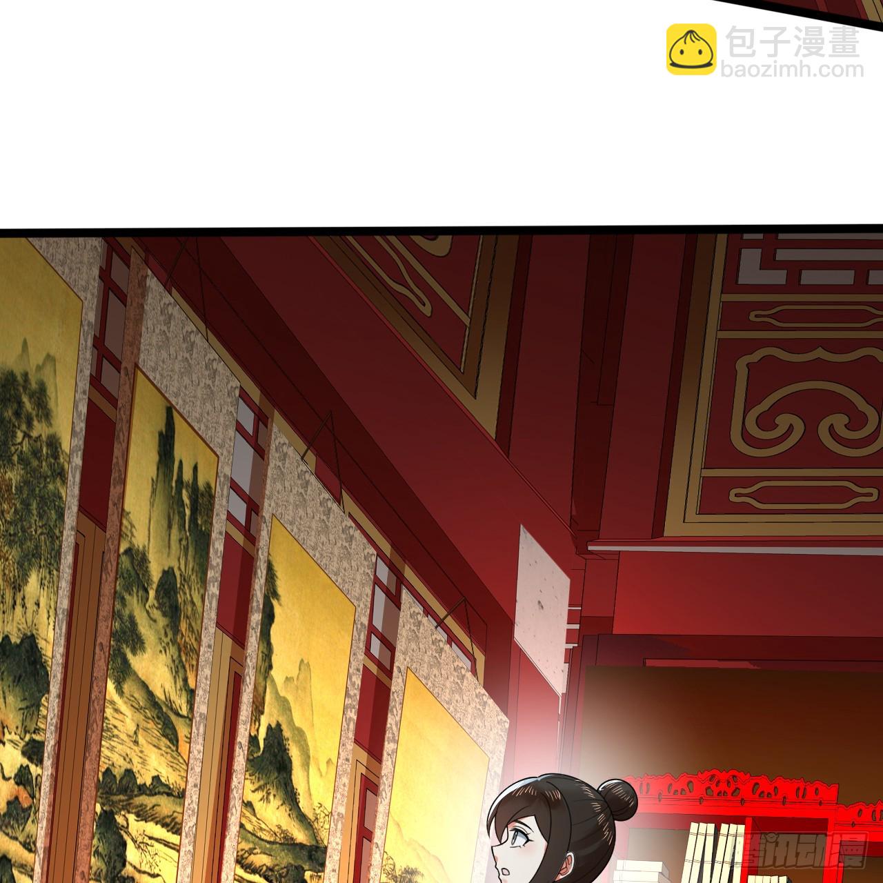 350回 水晶树连接的世界81