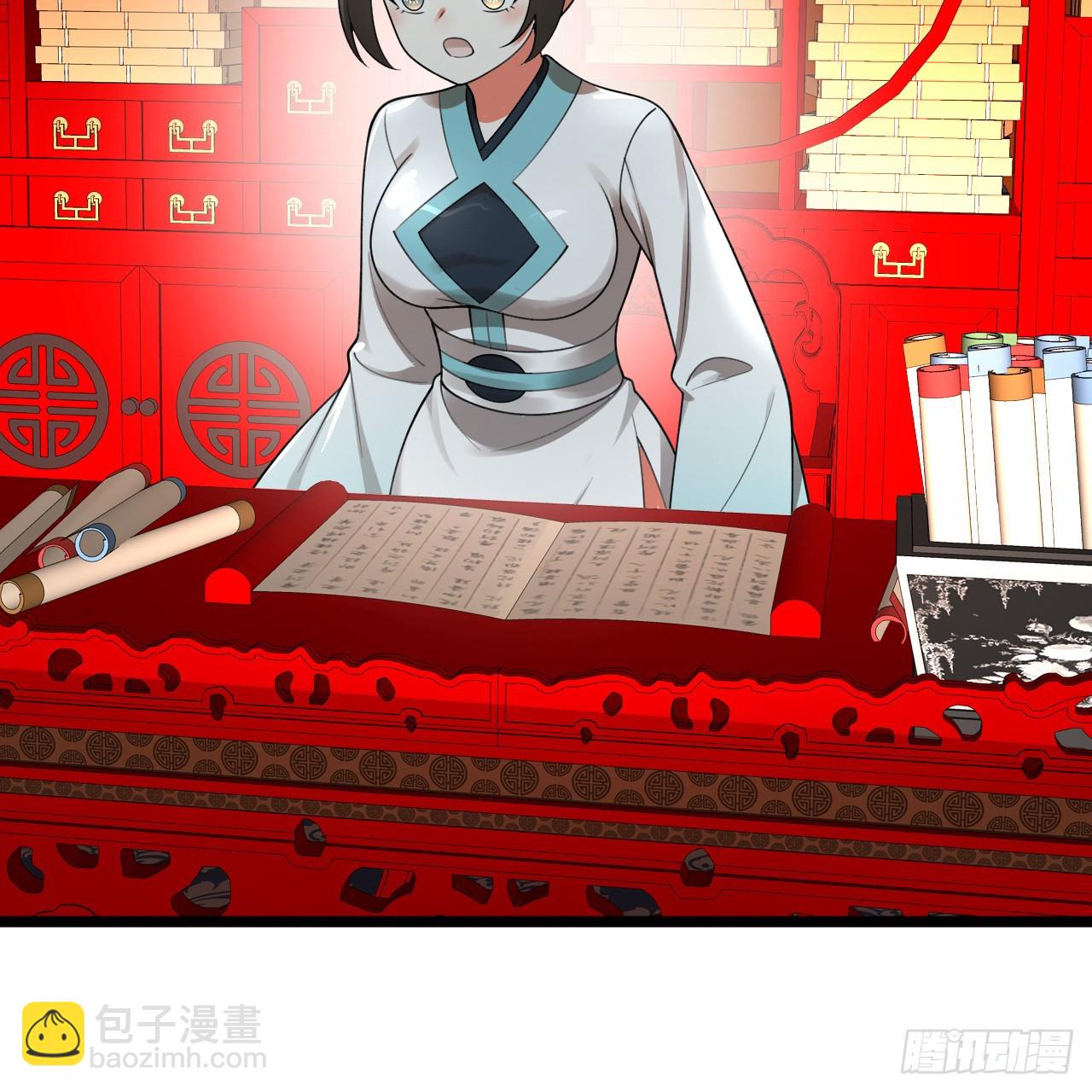 350回 水晶树连接的世界83