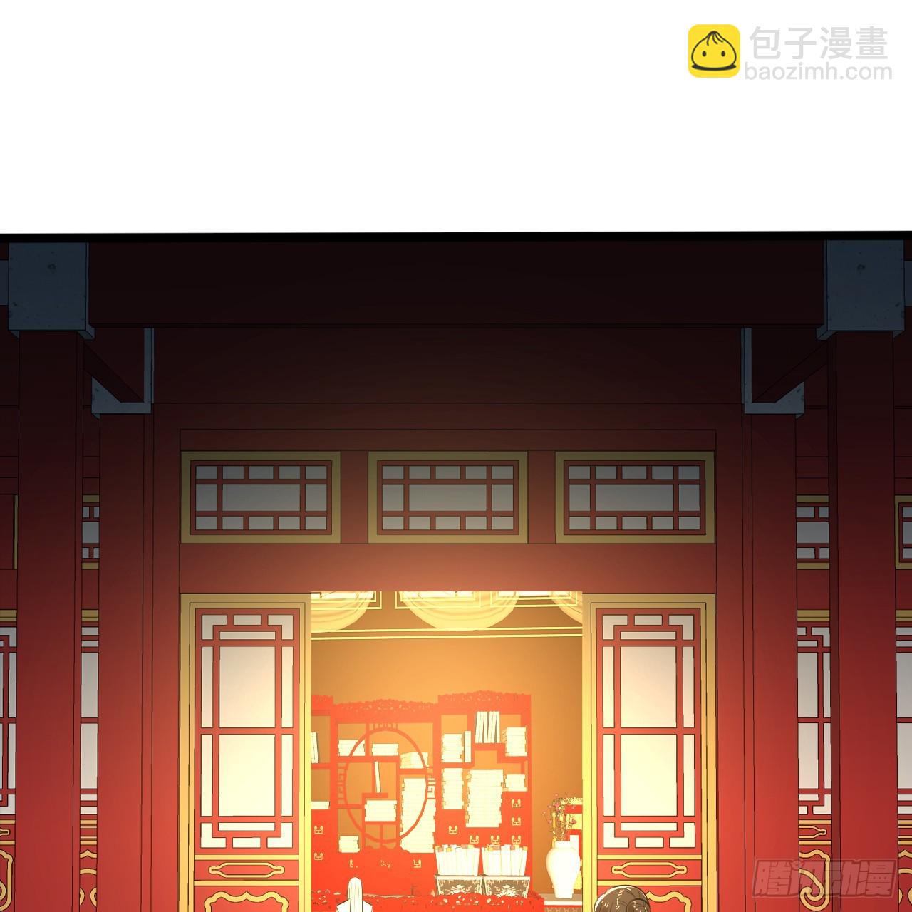 350回 水晶树连接的世界86