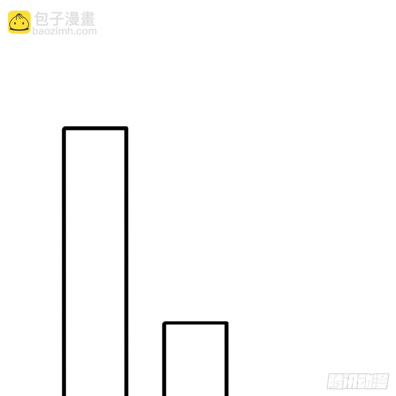 350回 水晶树连接的世界95