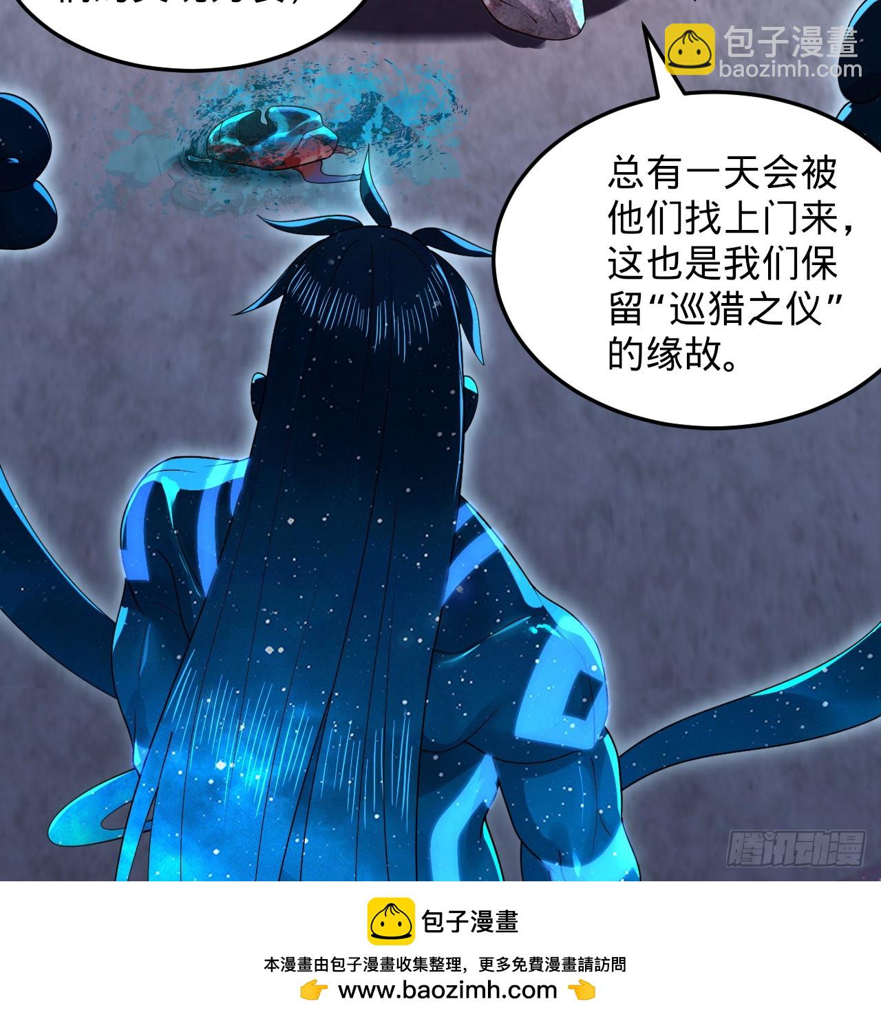 351回 各自的觉悟103