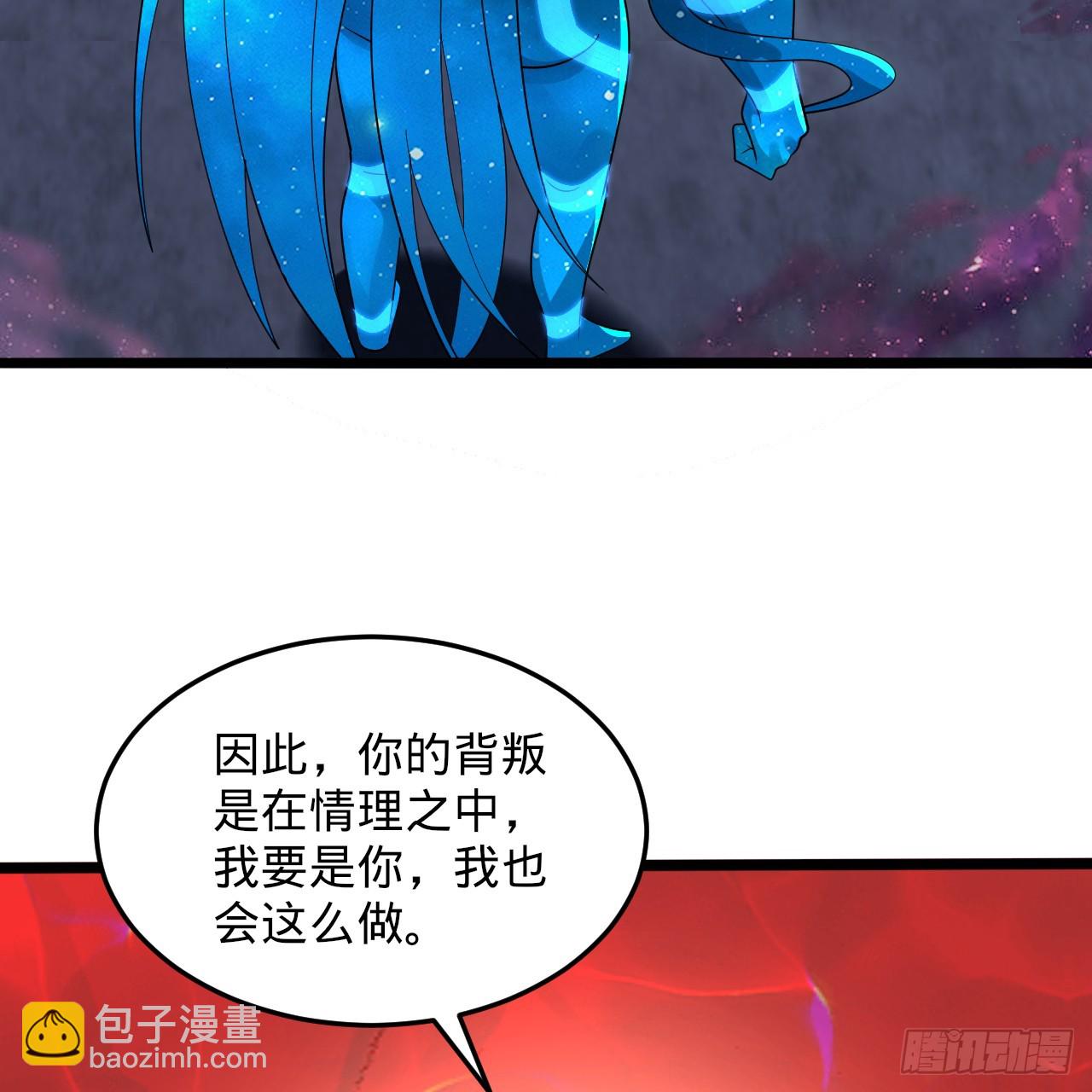 351回 各自的觉悟108
