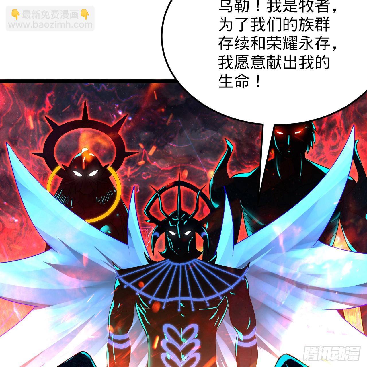 351回 各自的觉悟113