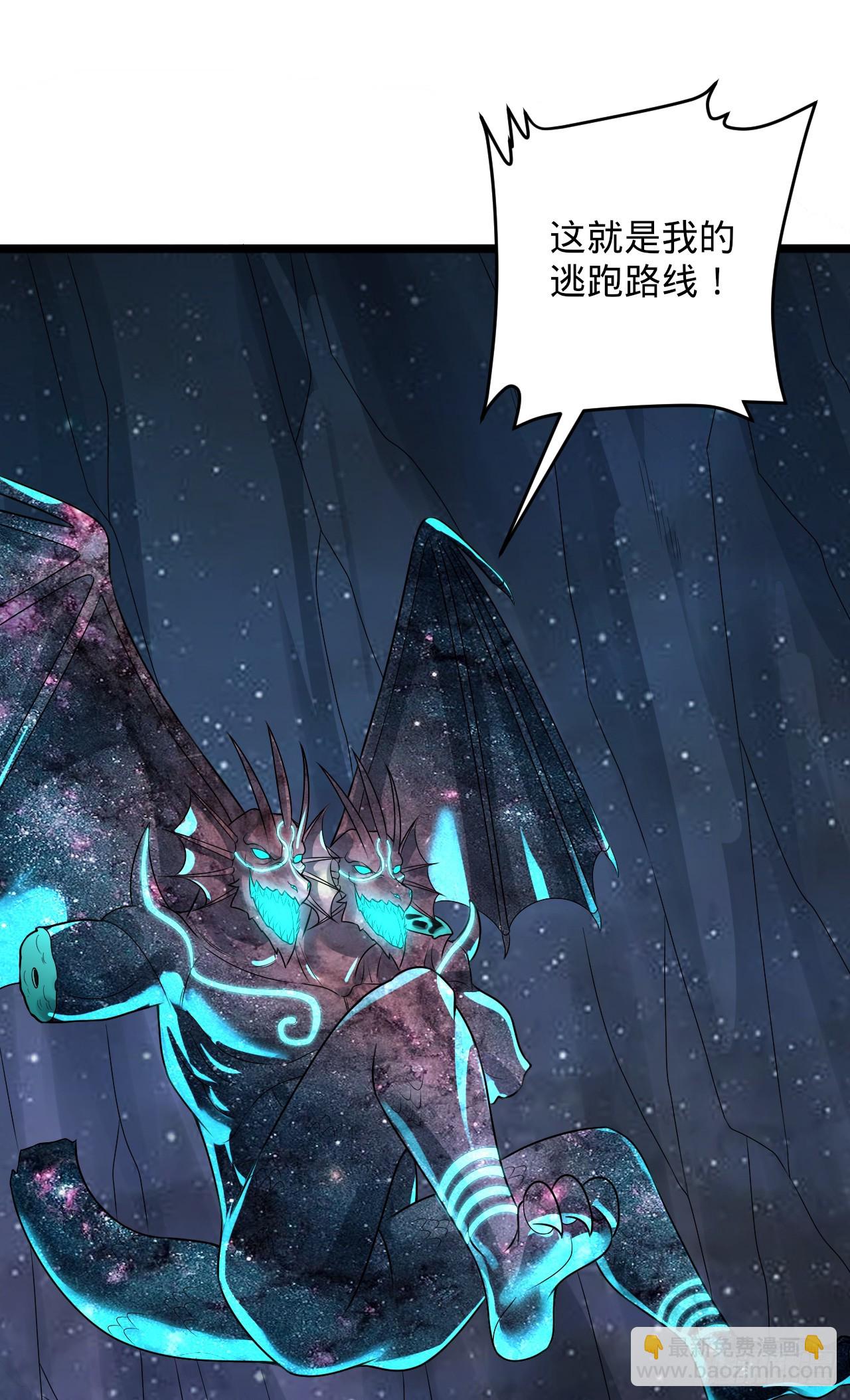 351回 各自的觉悟119