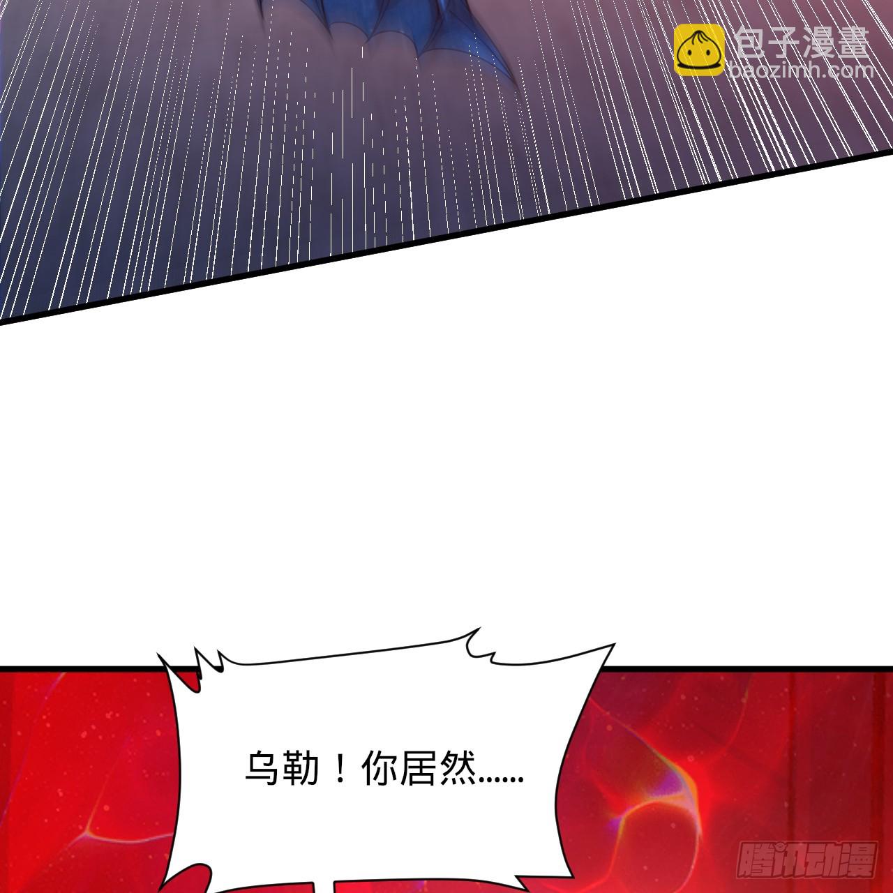 351回 各自的觉悟19