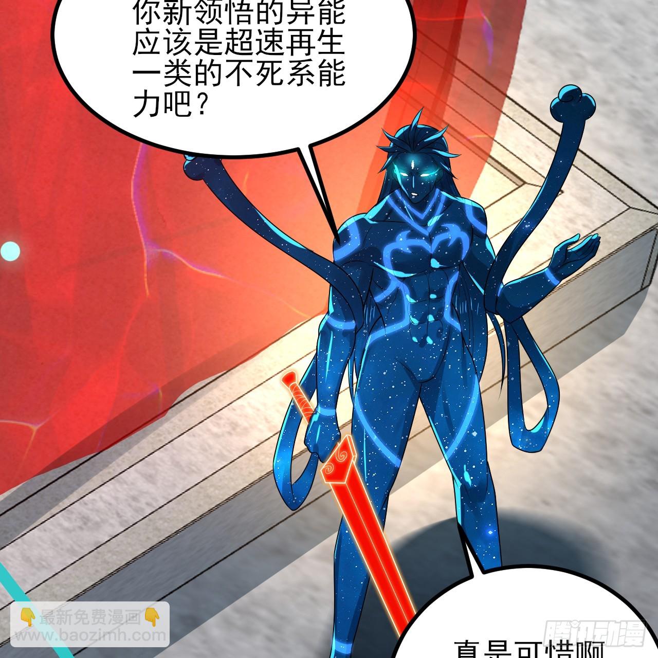 351回 各自的觉悟28