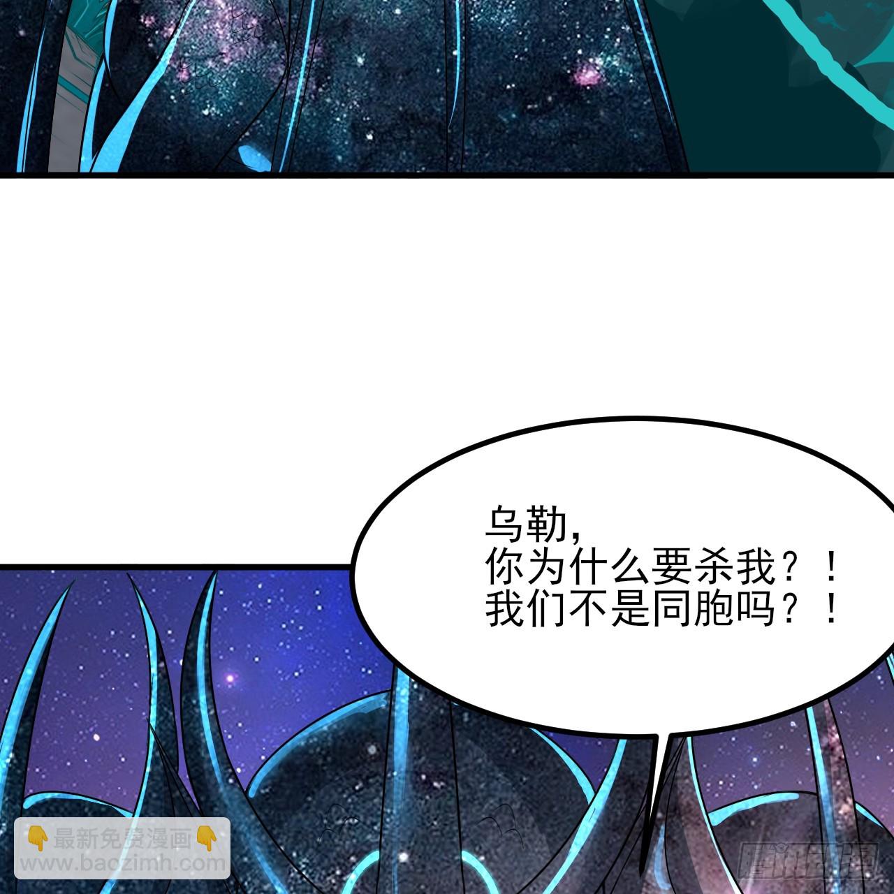 351回 各自的觉悟30