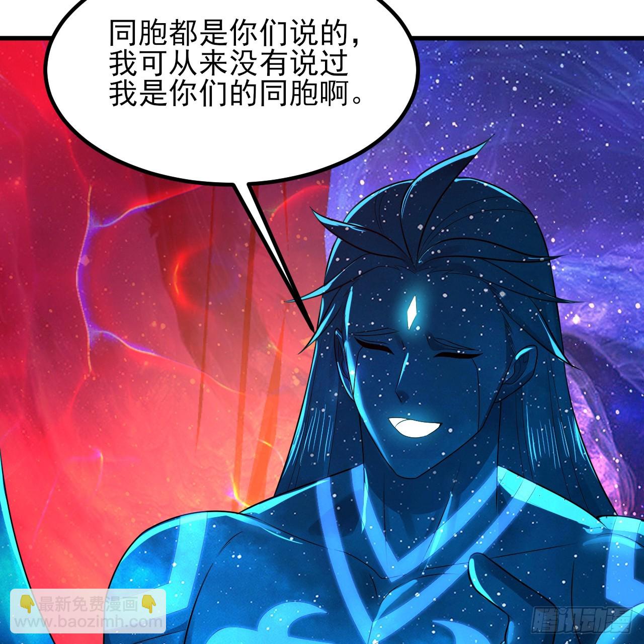 351回 各自的觉悟32
