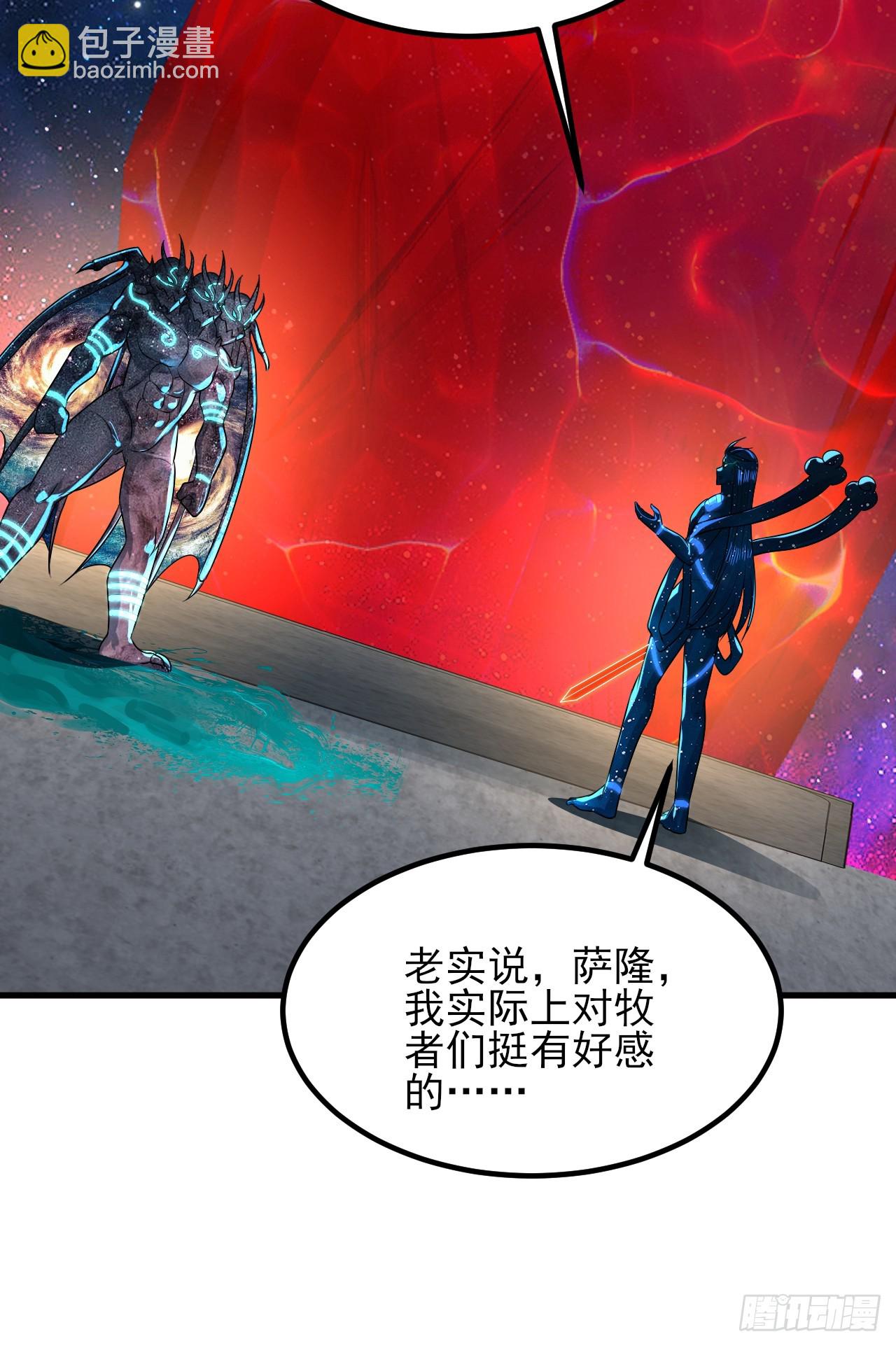 351回 各自的觉悟34