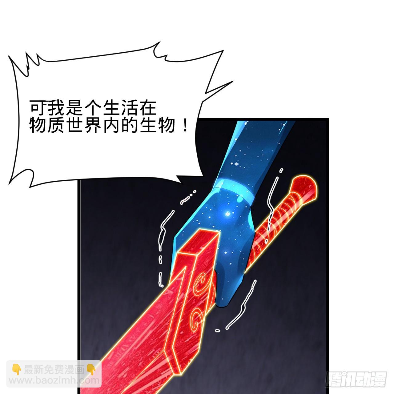 351回 各自的觉悟38