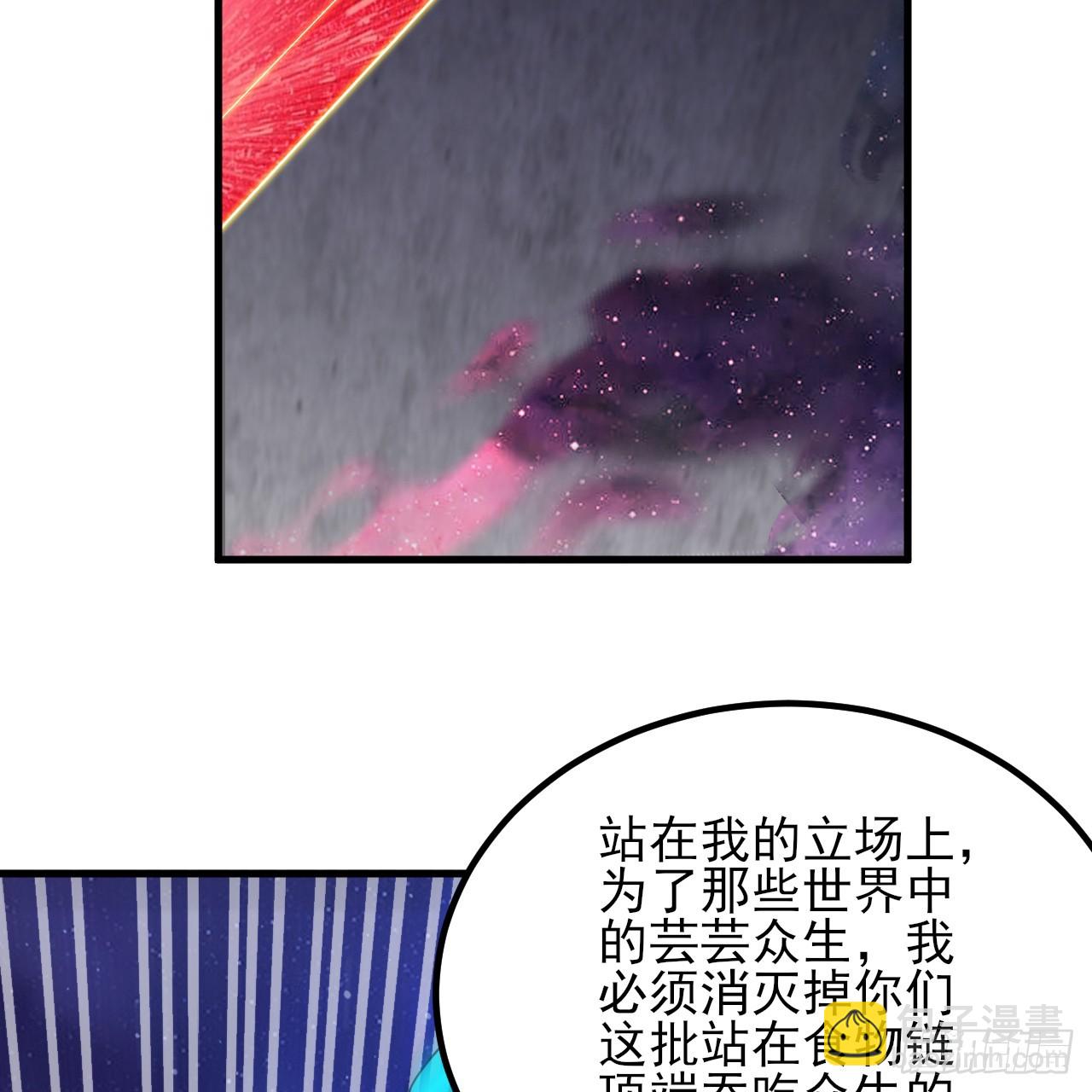 351回 各自的觉悟39