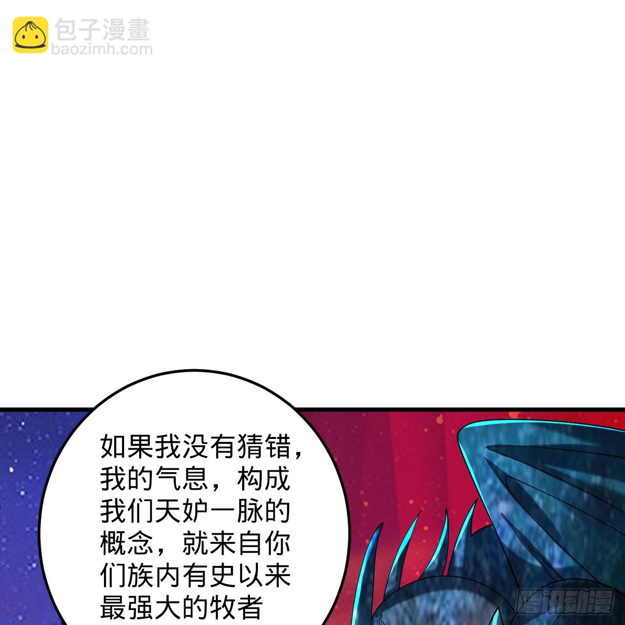 351回 各自的觉悟56
