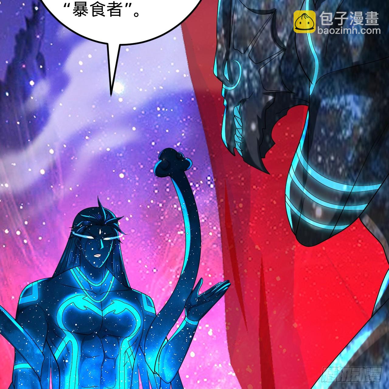 351回 各自的觉悟57