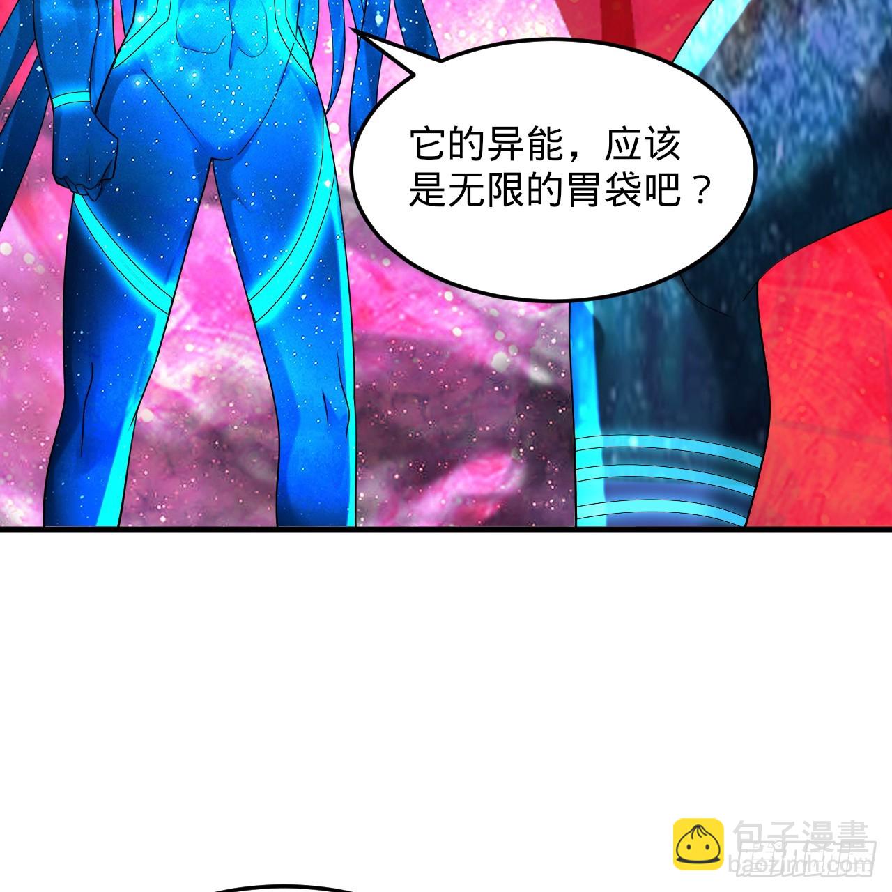 351回 各自的觉悟58