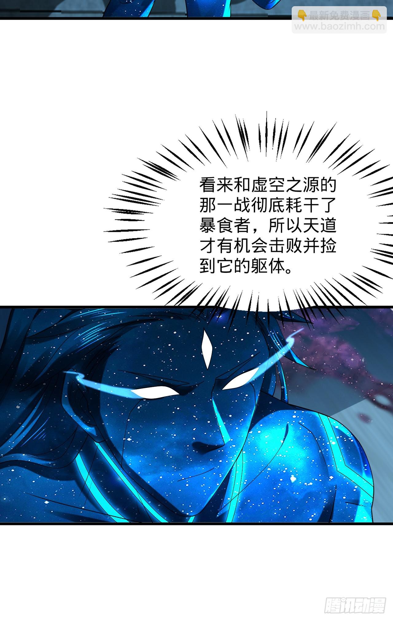 351回 各自的觉悟63