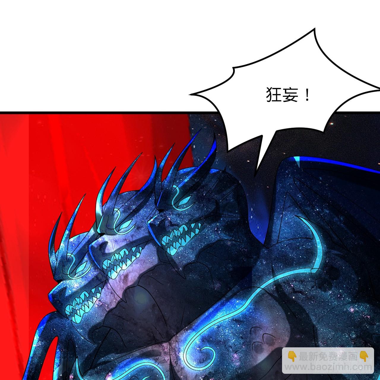351回 各自的觉悟66