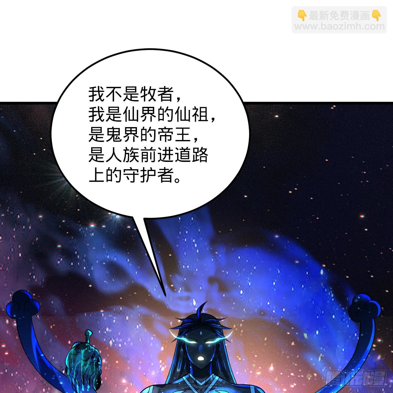 351回 各自的觉悟86