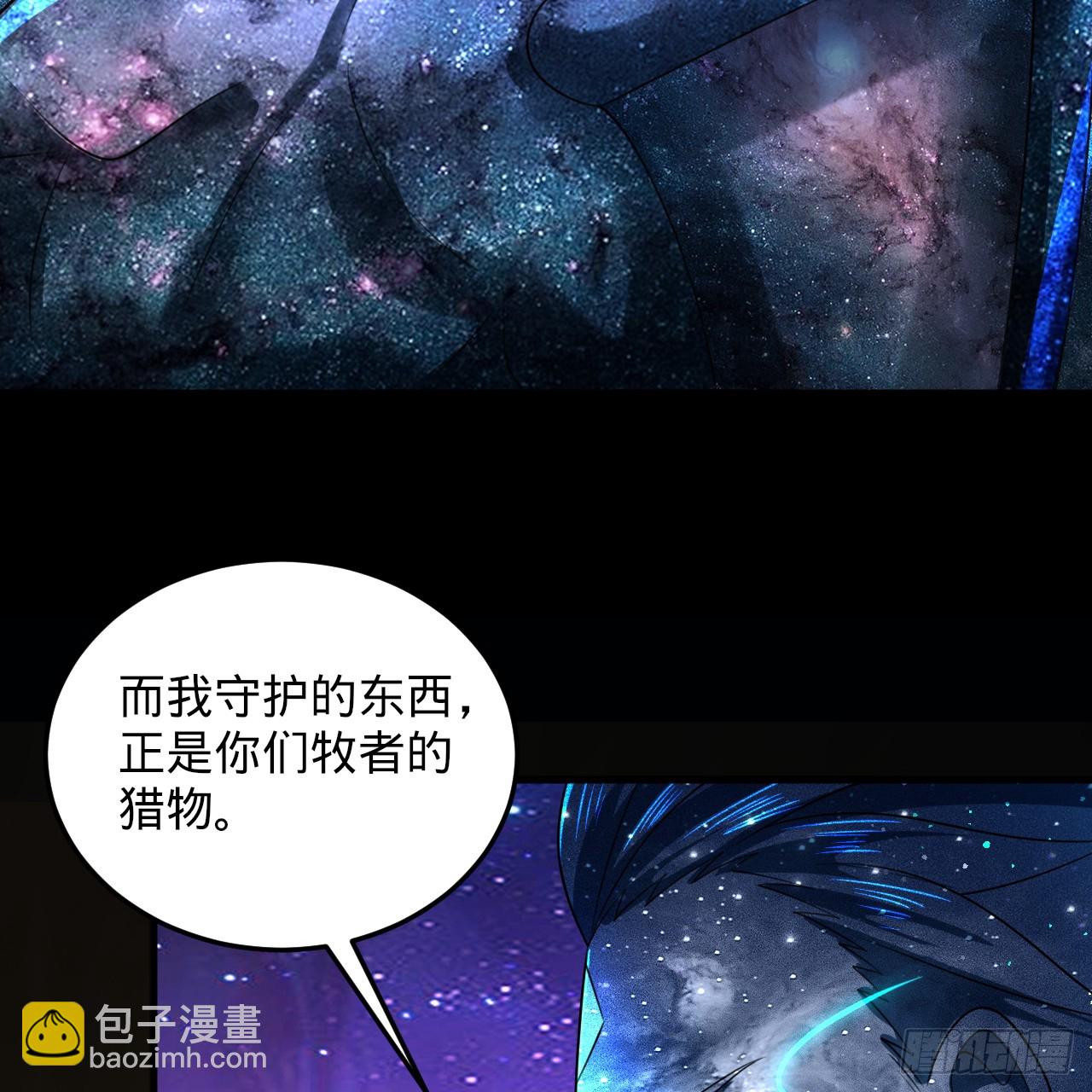 351回 各自的觉悟88