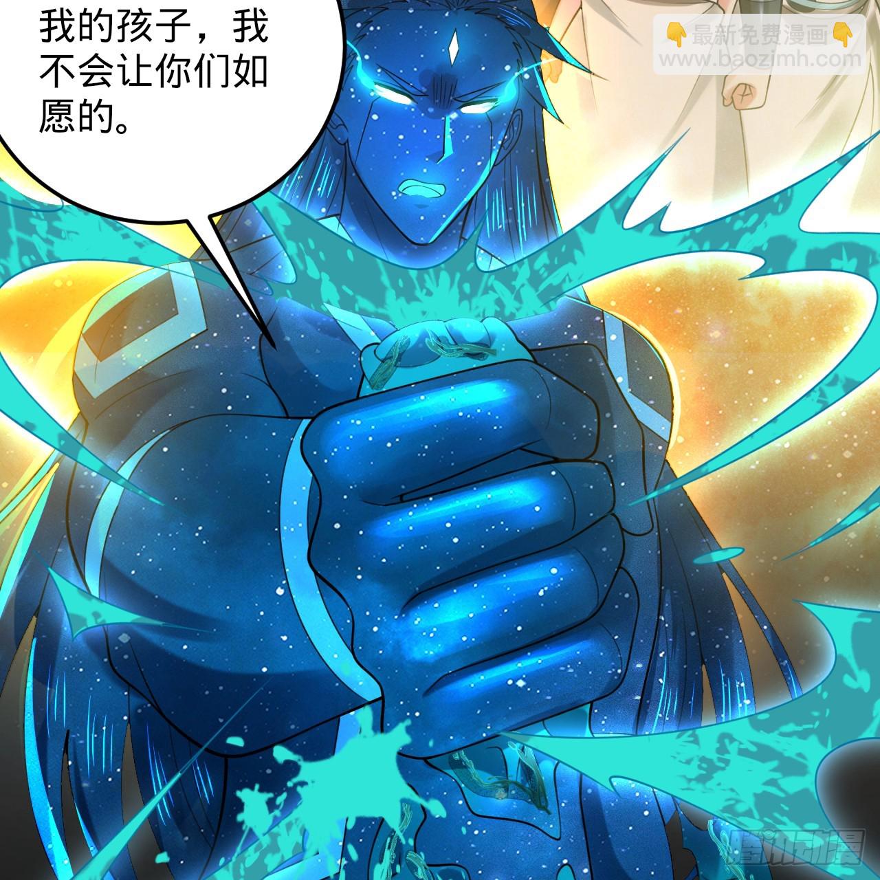 351回 各自的觉悟91