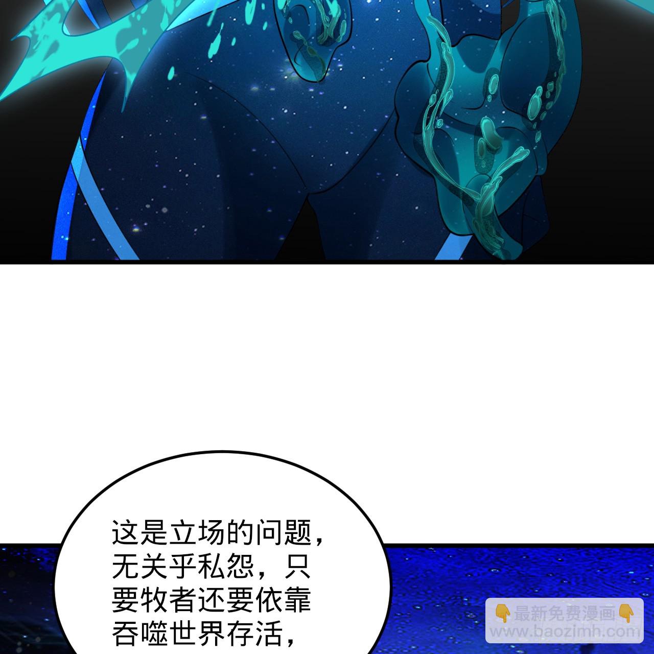 351回 各自的觉悟92
