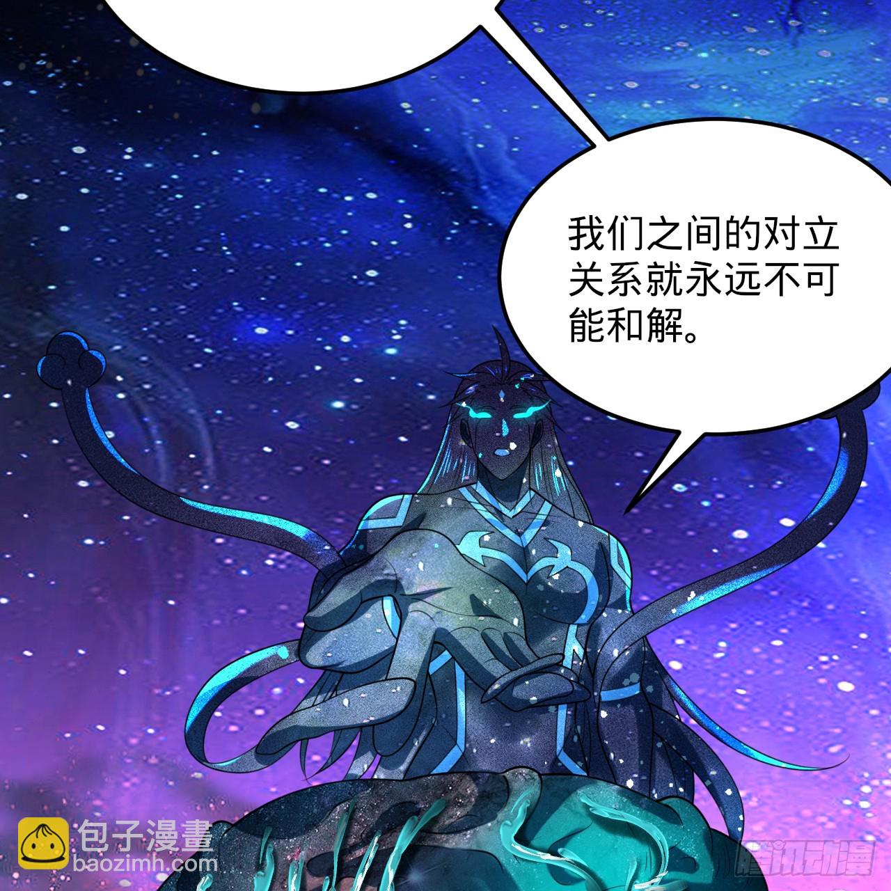 351回 各自的觉悟93