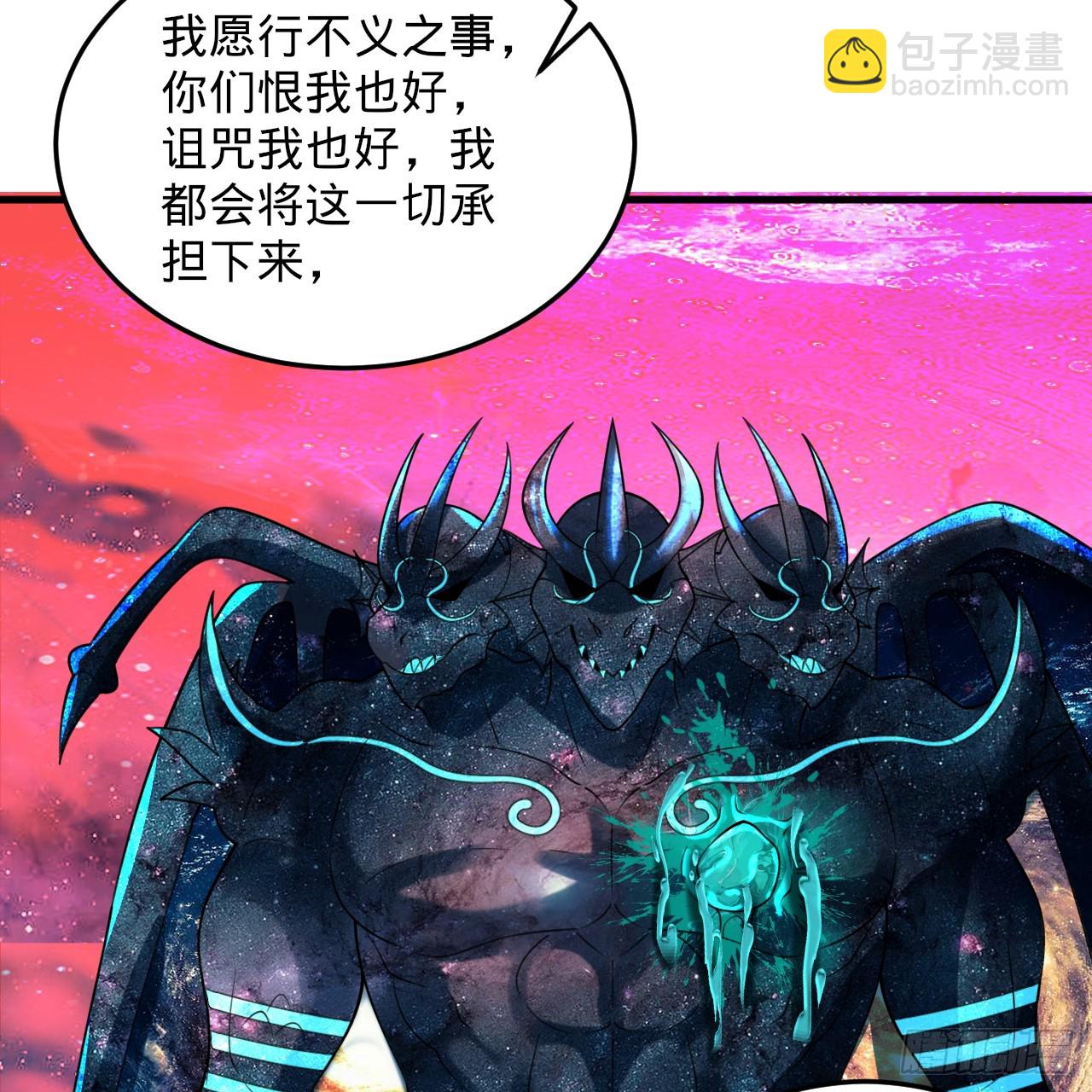 351回 各自的觉悟95