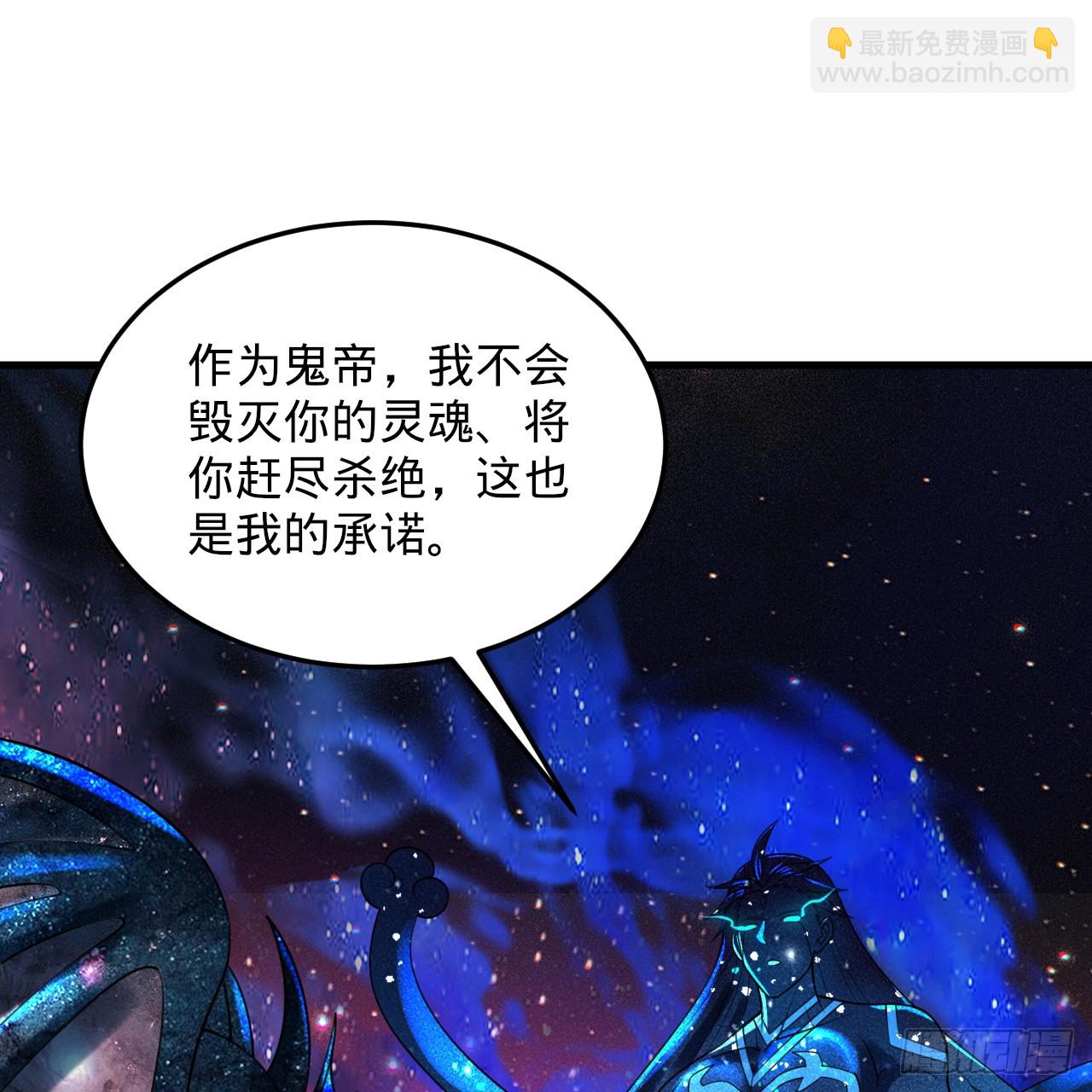 351回 各自的觉悟97