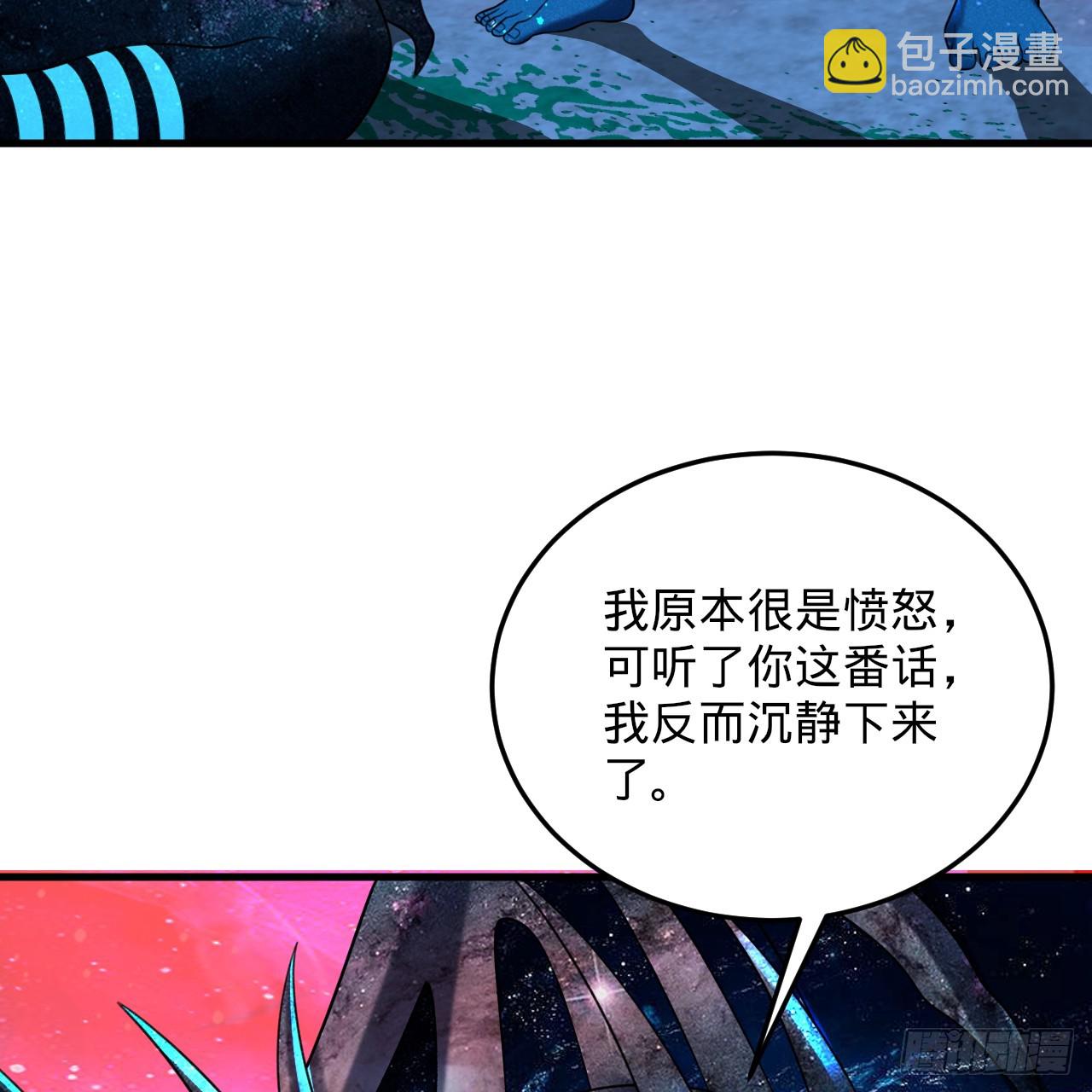 351回 各自的觉悟99