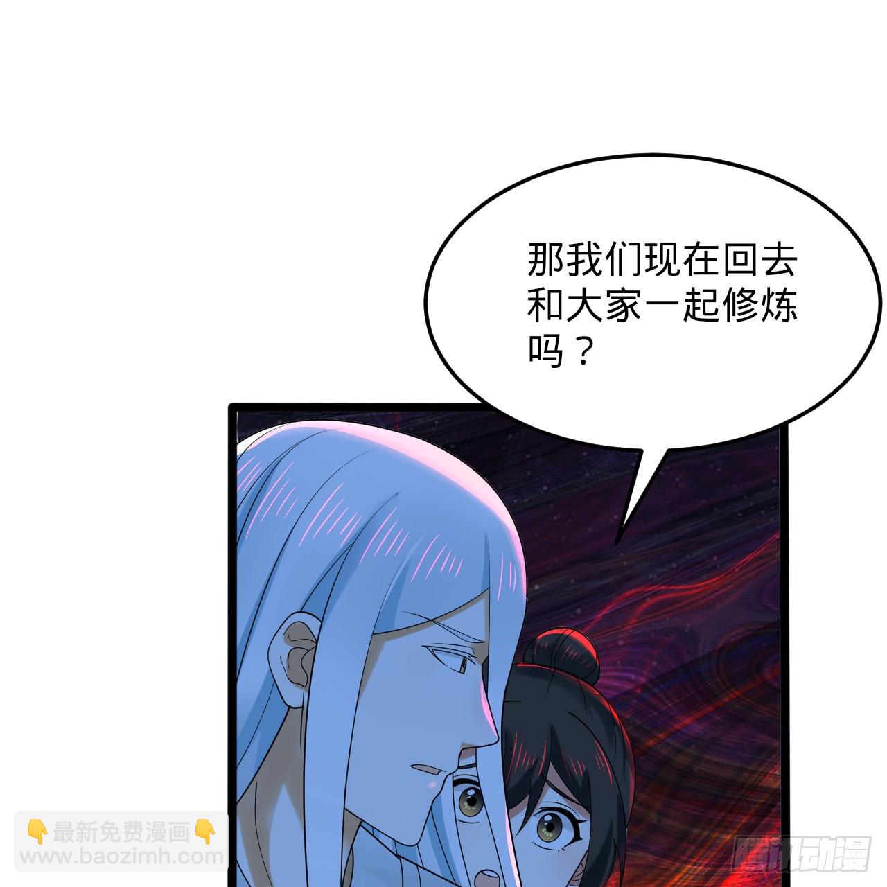 354回 信标101