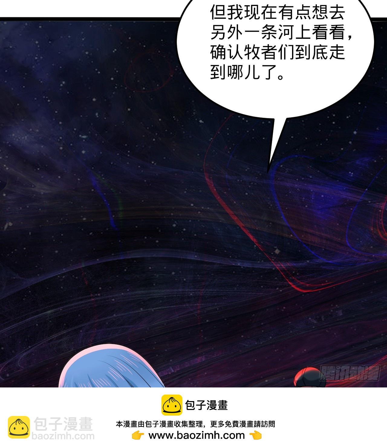354回 信标107