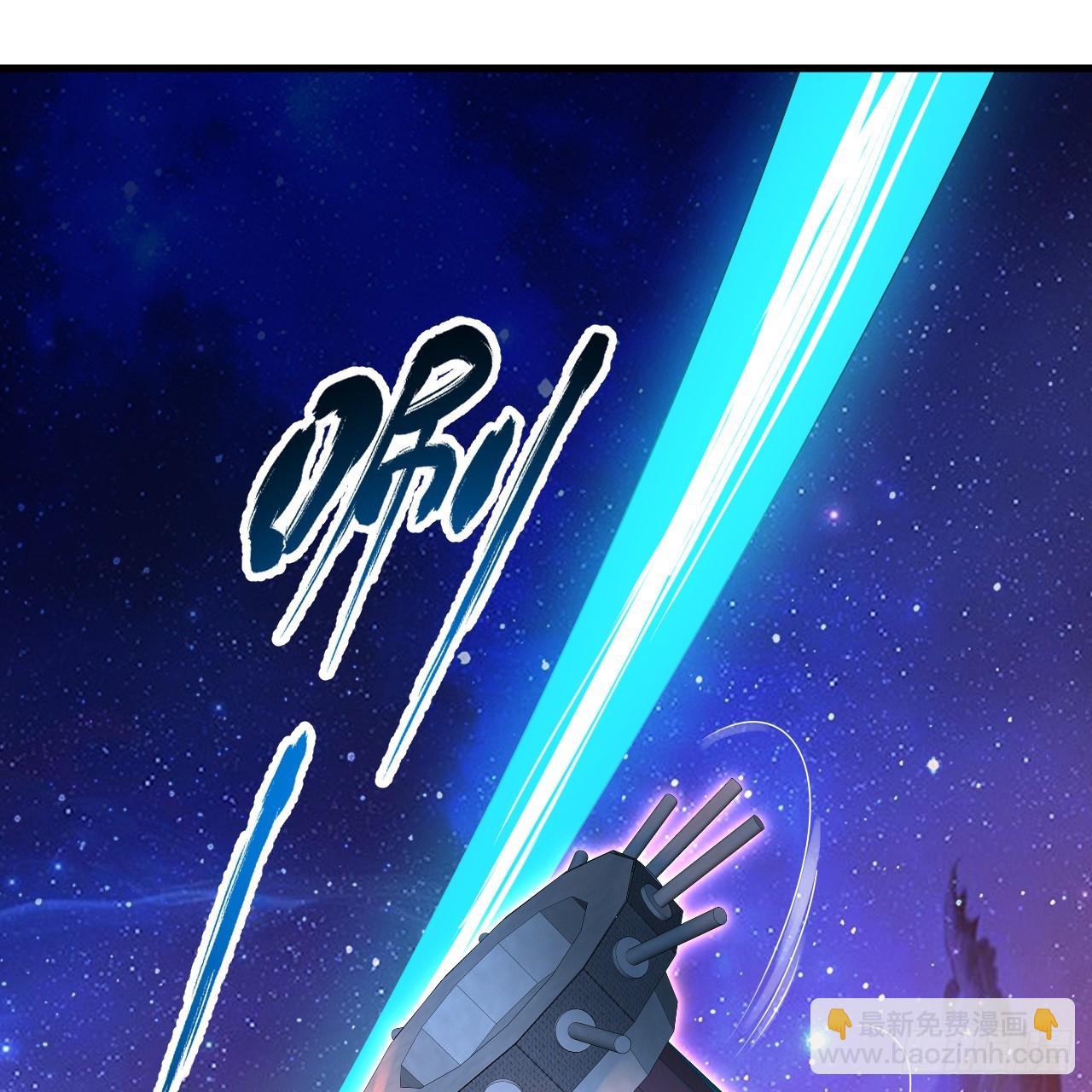 354回 信标16