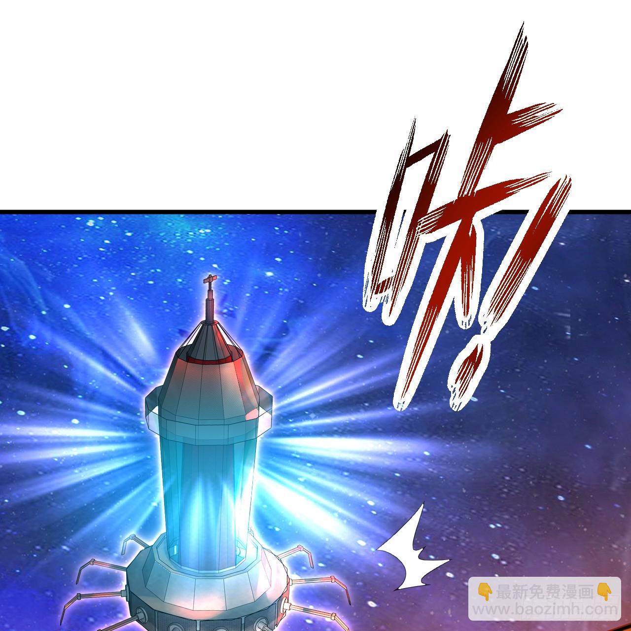 354回 信标18