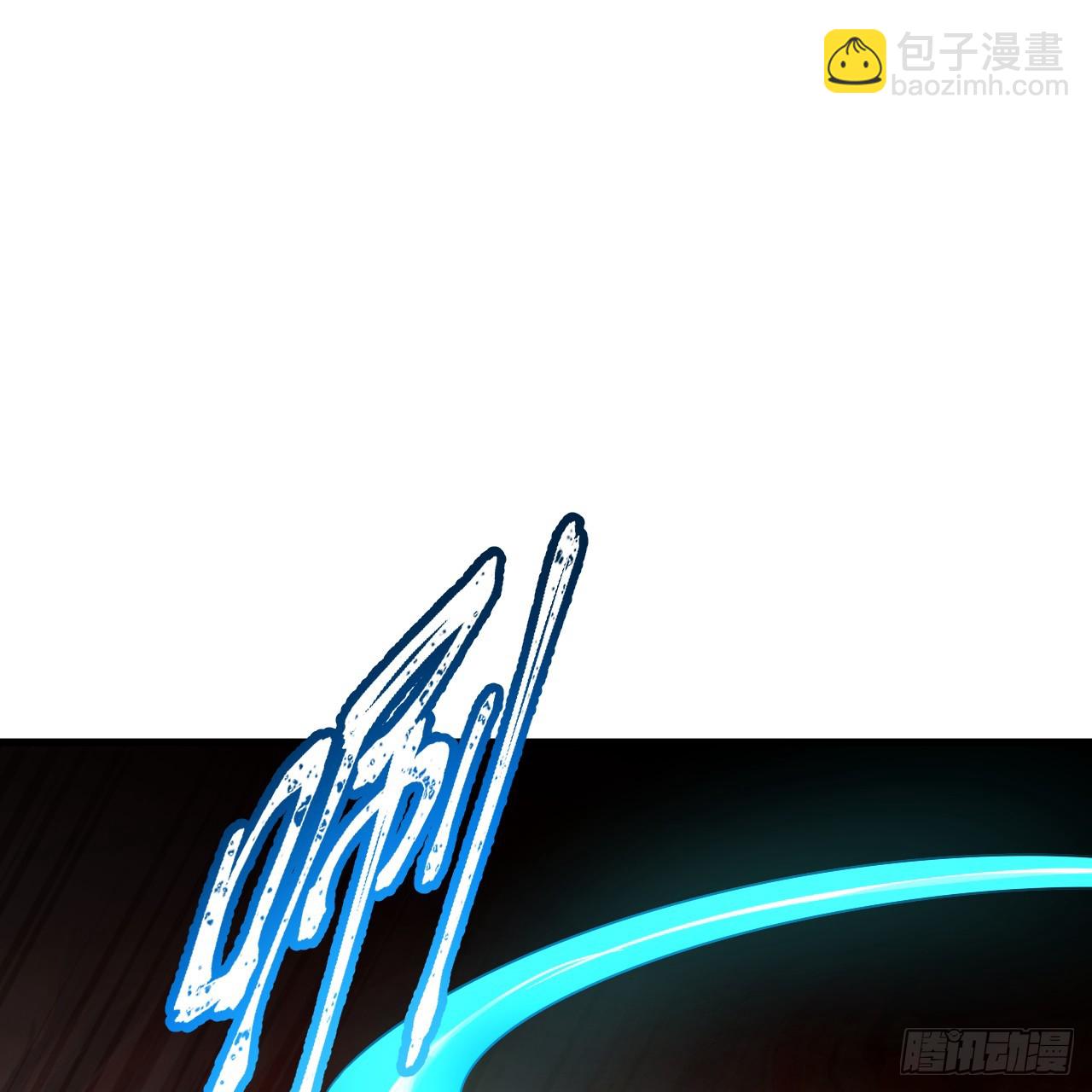 354回 信标2