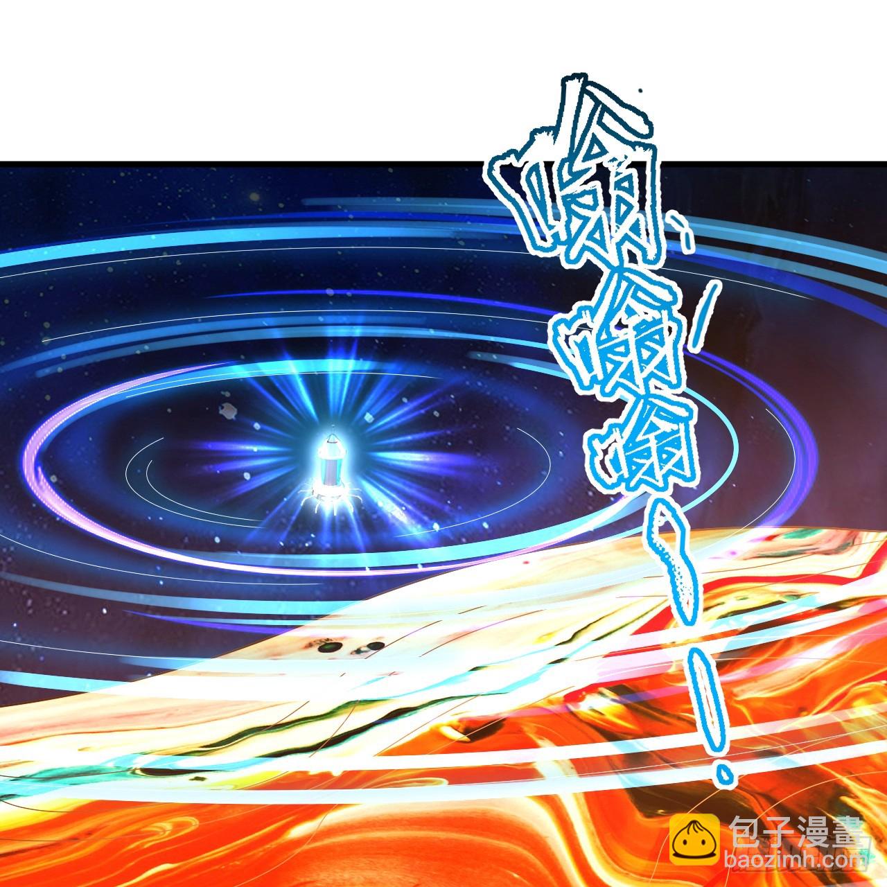 354回 信标20