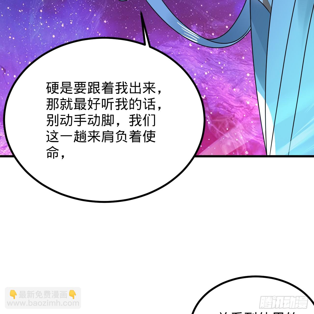 354回 信标27