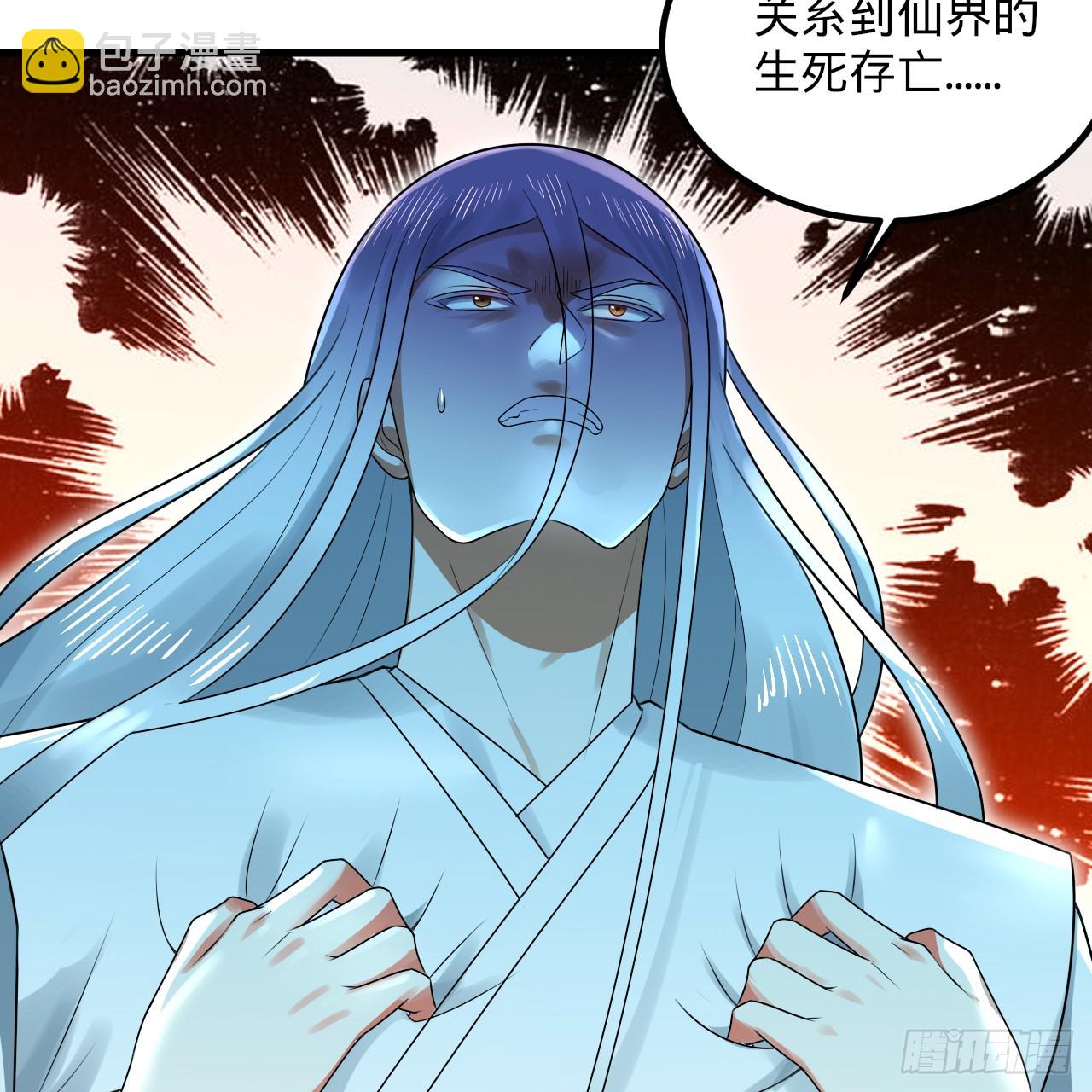 354回 信标28