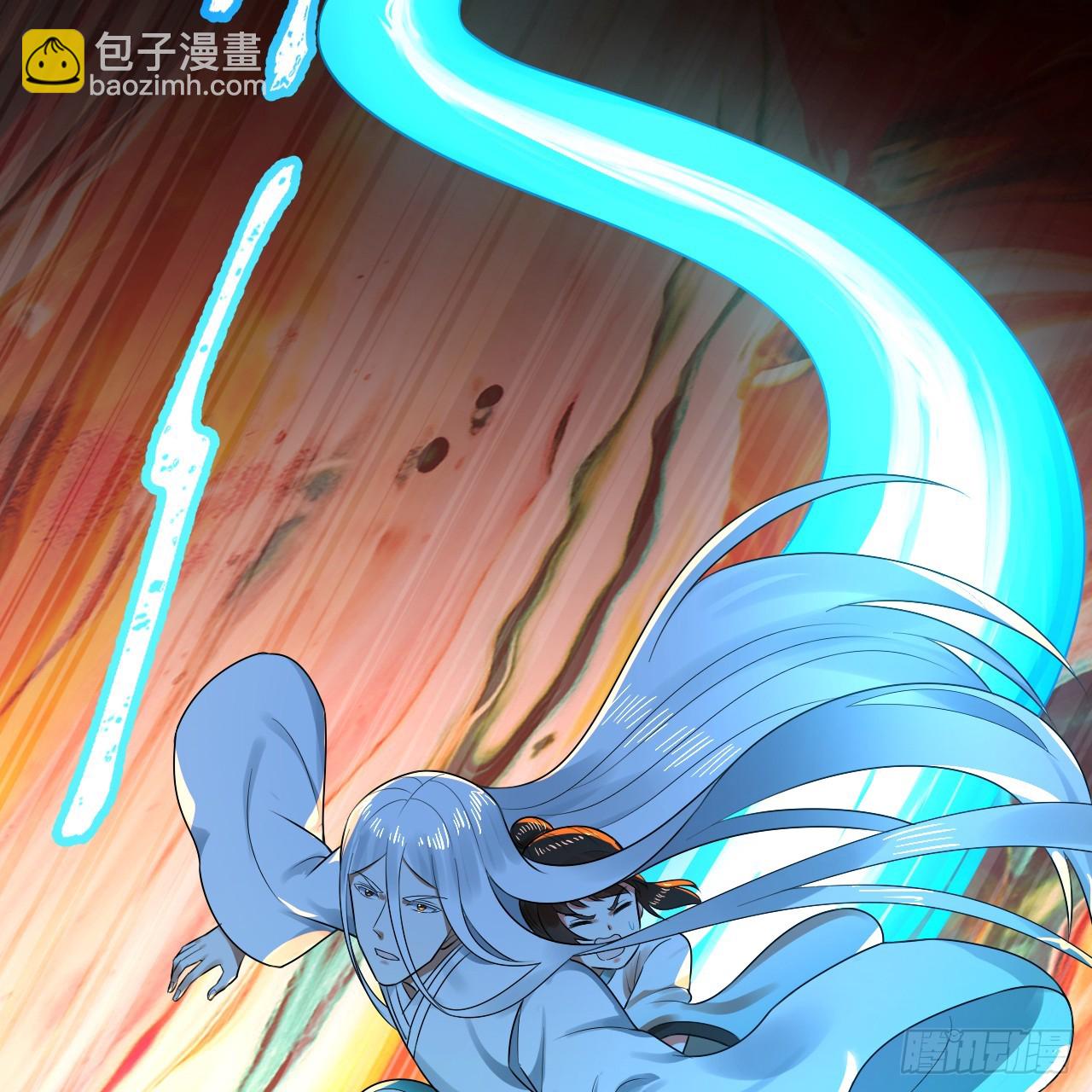 354回 信标3